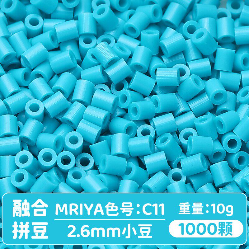 【C11】10g, khoảng 1000 viên (đóng gói trong túi)