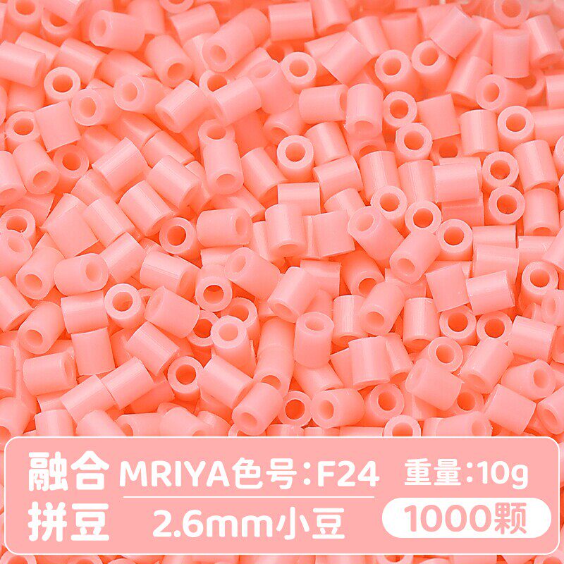 【F24】10g, khoảng 1000 viên (đóng gói trong túi)