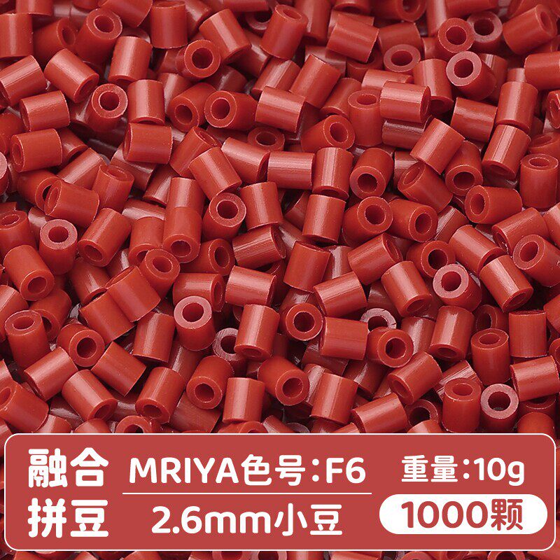 [F06] 10g, khoảng 1000 viên (đóng gói trong túi)