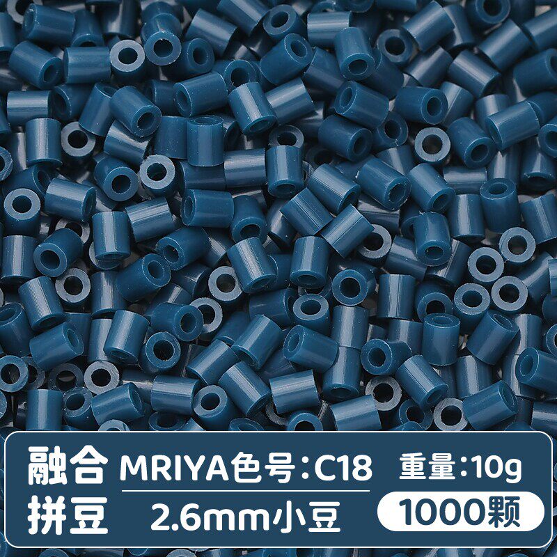 【C18】10g, khoảng 1000 viên (đóng gói trong túi)