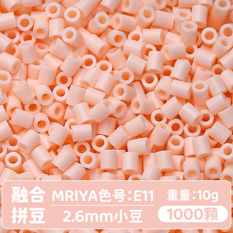 【E11】10g, khoảng 1000 viên (đóng gói trong túi)