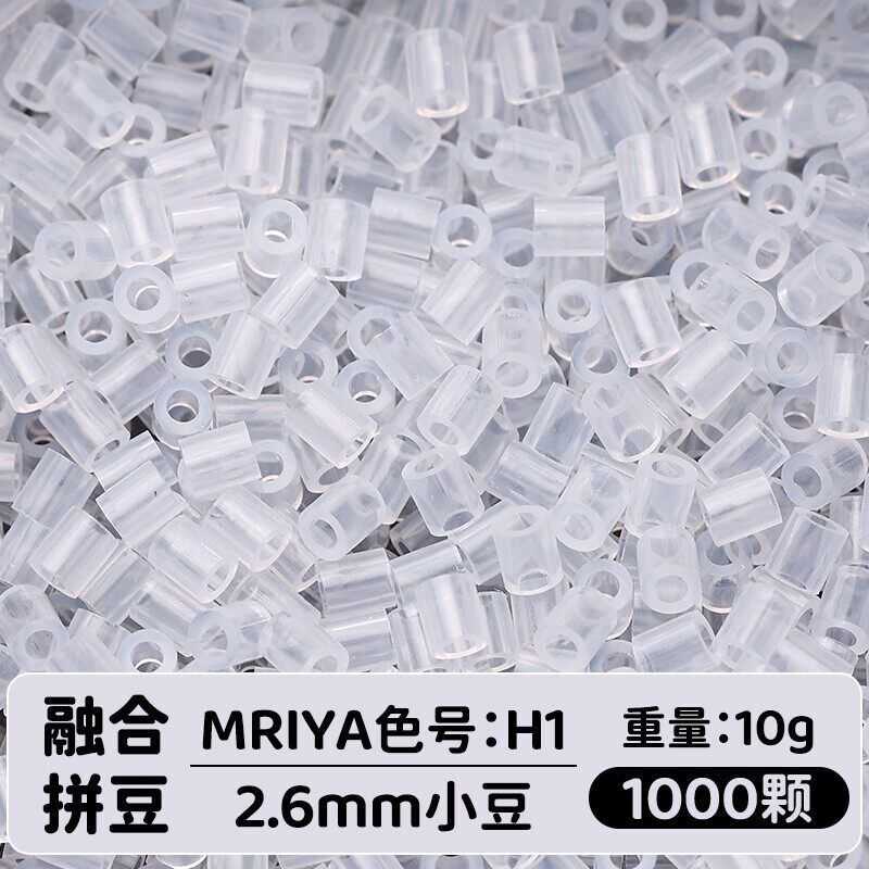 【H01】10g, khoảng 1000 viên (đóng gói trong túi)