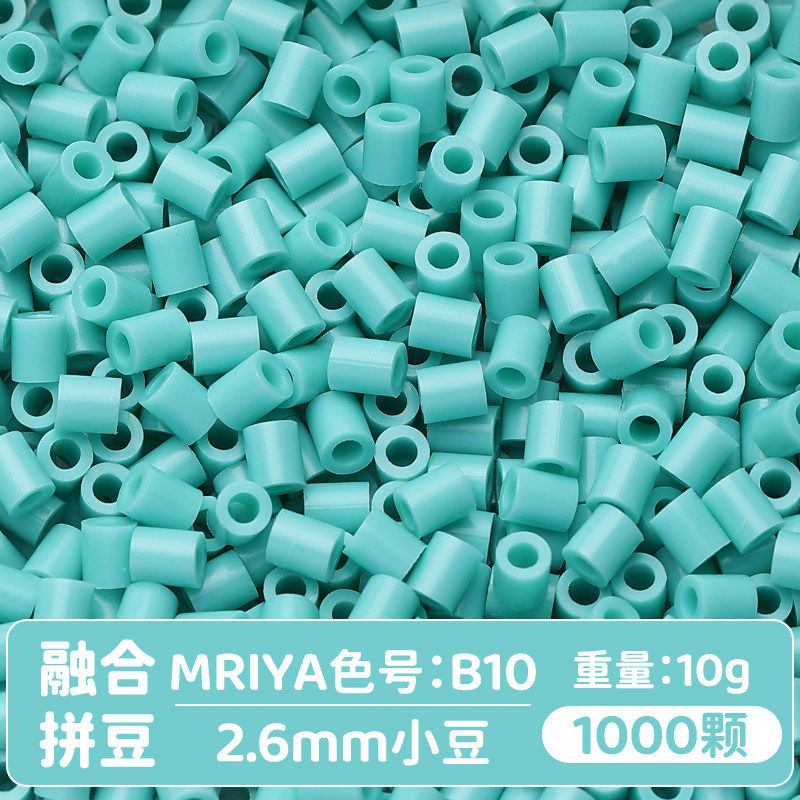 【B10】10g, khoảng 1000 viên (đóng gói trong túi)