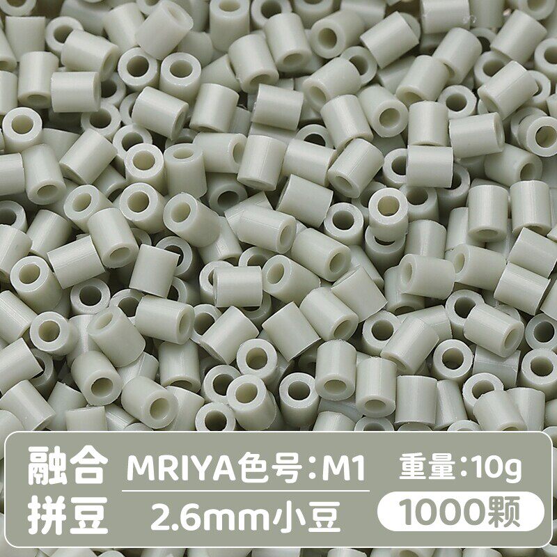 【M01】10g, khoảng 1000 viên (đóng gói trong túi)