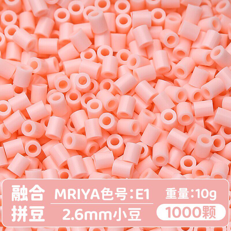 【E01】10g, khoảng 1000 viên (đóng gói trong túi)
