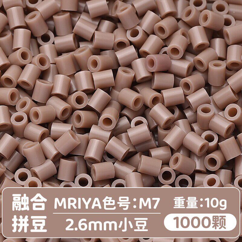 【M07】10g, khoảng 1000 viên (đóng gói trong túi)