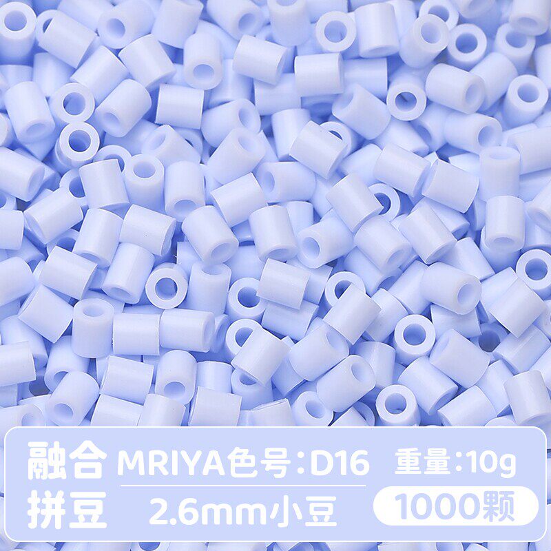 【D16】10g, khoảng 1000 viên (đóng gói trong túi)