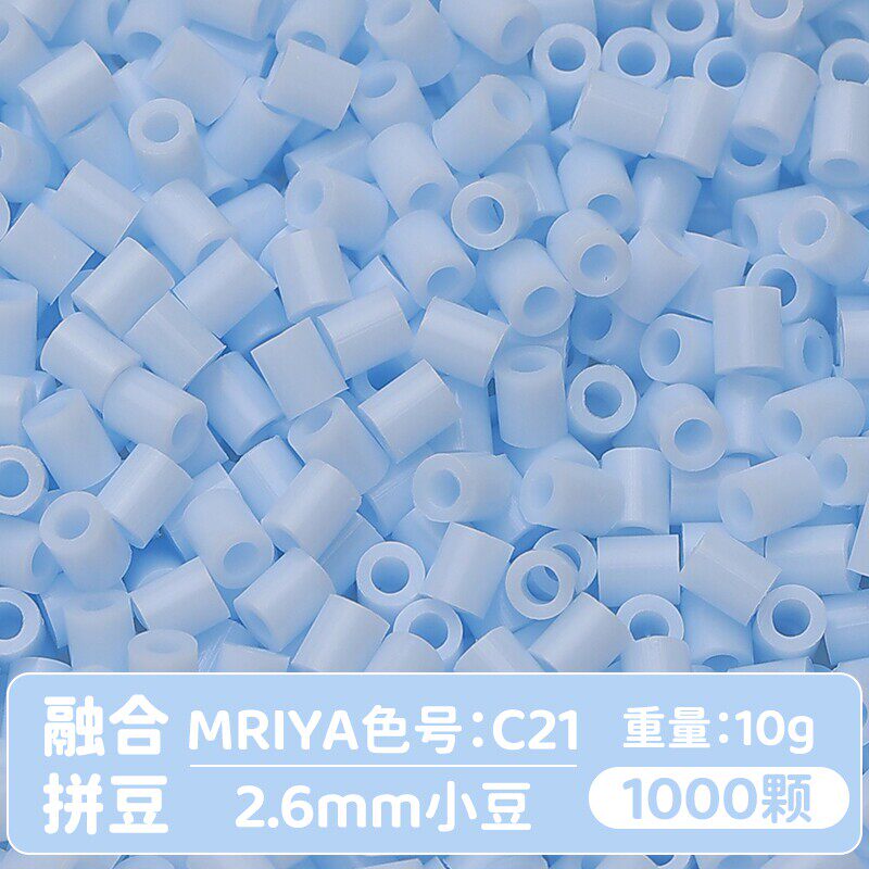 【C21】10g, khoảng 1000 viên (đóng gói trong túi)