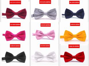 新郎伴郎领结男女纯黑色红色紫色藏蓝色白色银灰粉红领花蝴蝶结演