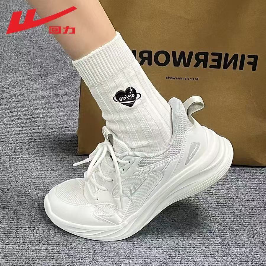 回力女鞋春夏网面男女小白鞋