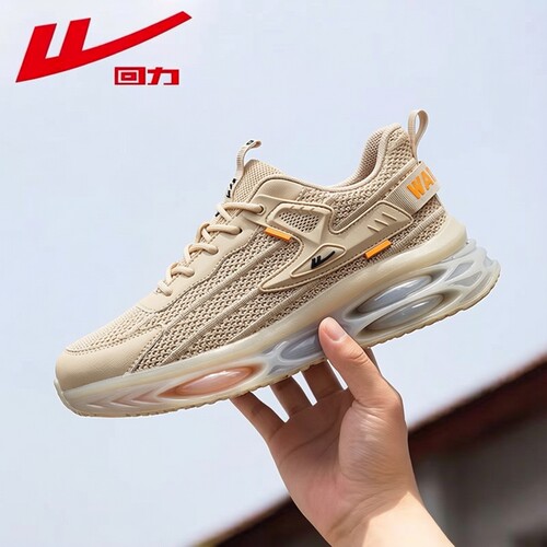 回力男2026春透气网面轻便跑鞋