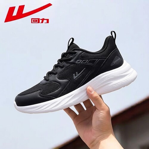 回力运动鞋春夏网面透气跑步鞋