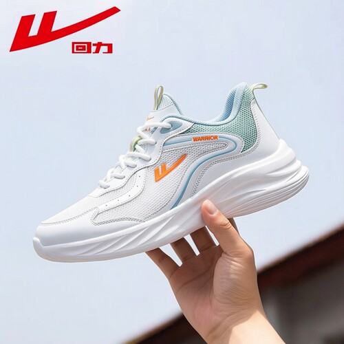 回力男鞋2026年春季新款运动鞋男