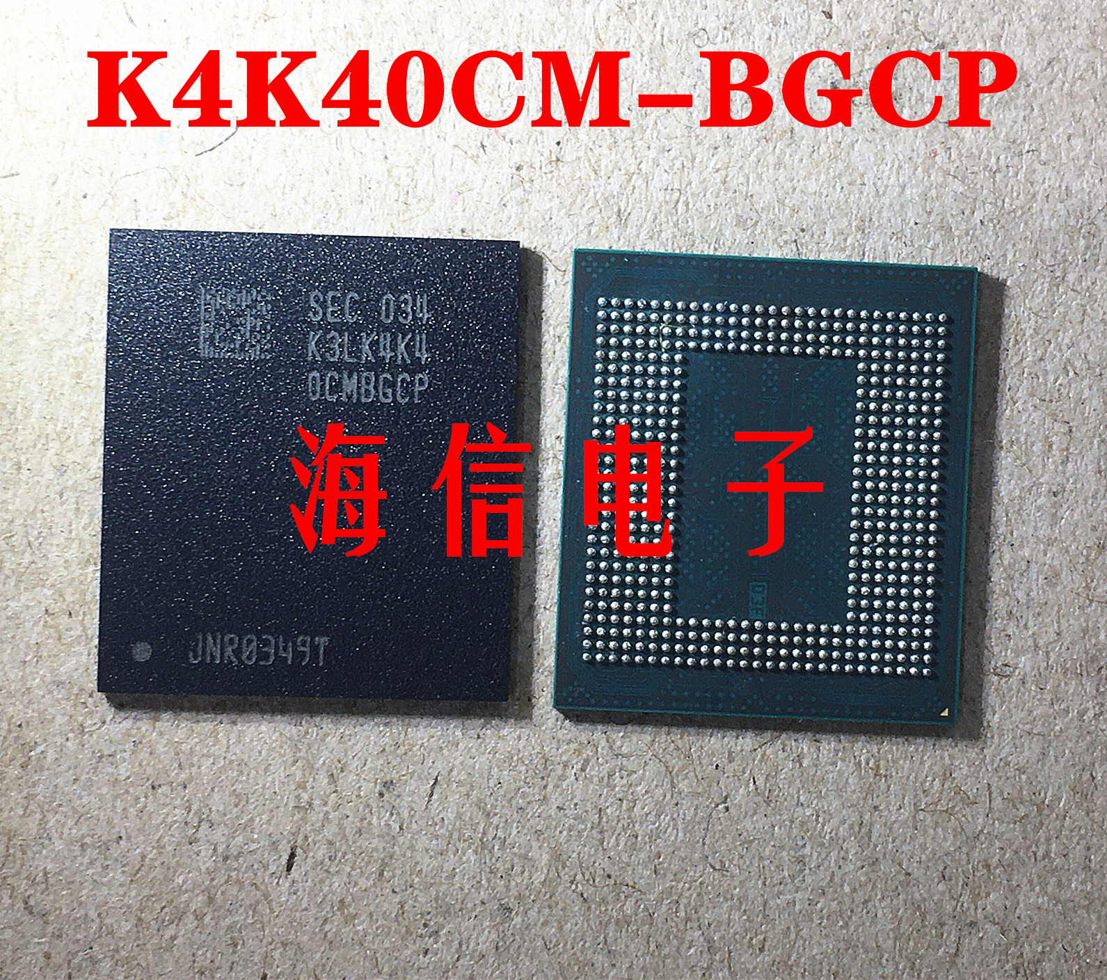 适用小米11上盖 K3LK7K70BM D9ZNT 8G运存 D9XPZ D9XVM 12G暂存 3C数码配件 手机零部件 原图主图