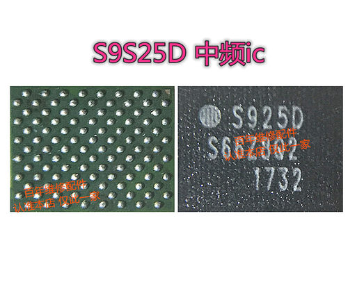 适用三星S9+电源IC 77705F S560 9896 98512 S2DOS05 S925D S527R