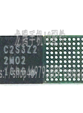 适用于三星 S6 S5 S7  G9250 S8照相IC C1N C1N8AV C2N C2S C3S