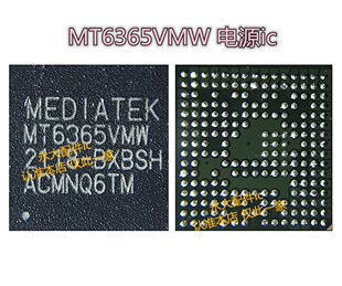 适用华为NOVA7SE功放 VC7365 22开头供电IC MT6365VMW电源IC