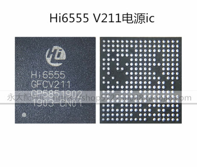 适用华为荣耀8/7X HI6555电源ic HI6522灯控wifi模块HI1102A/6362