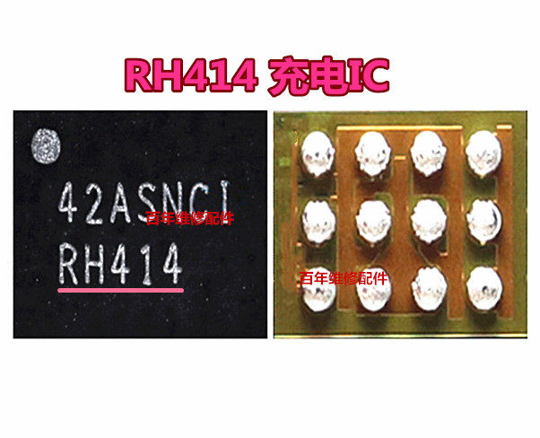 适用OPPO R9P R9SP R11S R15 A57 A77 A79 USB充电RH414 F9开头ic