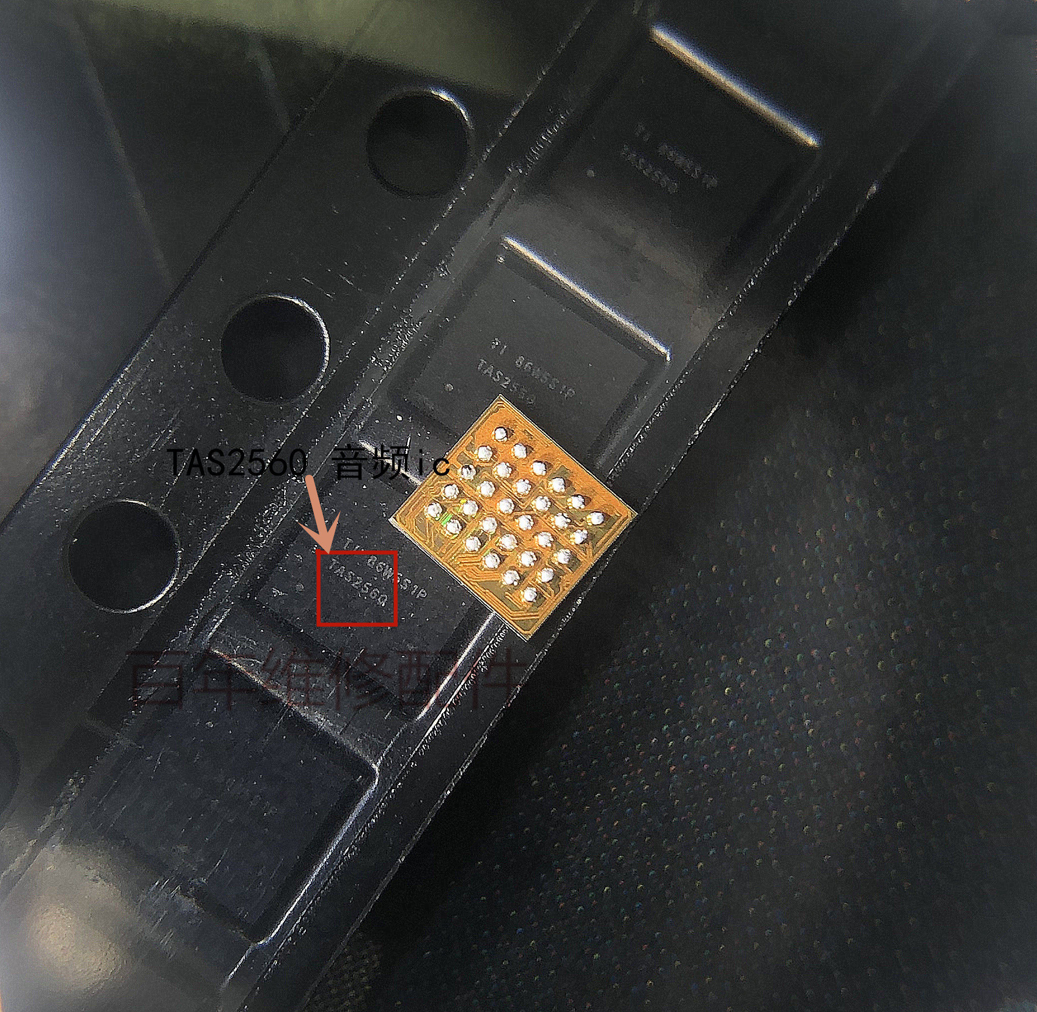 适用于华为荣耀10音频ic V10音频放大和弦ic TAS2560 30脚铃声