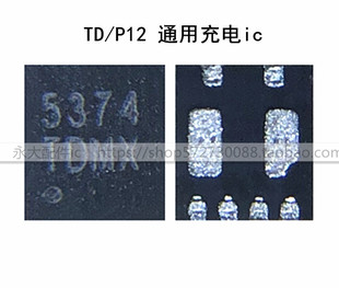 适用小米8尾插充电HE/P12 SMB1355小米mix3快充ic 灯控 PF31显示