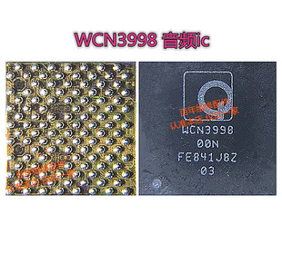 适用小米9 快充ic充电SMB1390 TPS65634A灯控QET5100 WCN3998模块