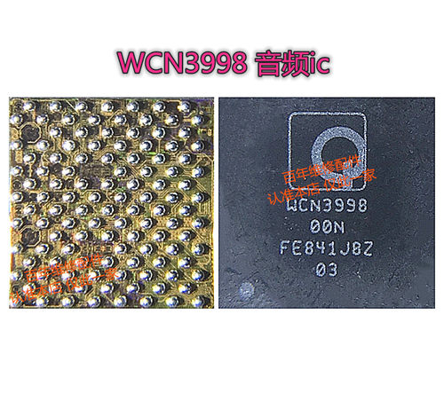 适用小米9 快充ic充电SMB1390 TPS65634A灯控QET5100 WCN3998模块