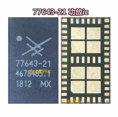 适用于小米MAX3 77925-21功放RF8117 ACPM7800 RF5228A 77643-61