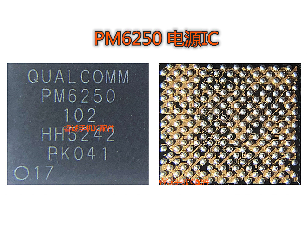 适用于小米10wifi WCN3991中频IC PM6250 PMW3100 SDR675 电源IC