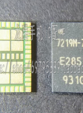 RF7305 RF7301 6655L A5405 A924140 7219M-31功放IC