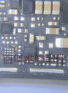 适用于小米5C 小米6 note2充电IC BQ27426 BQ27425充电IC BQ24297