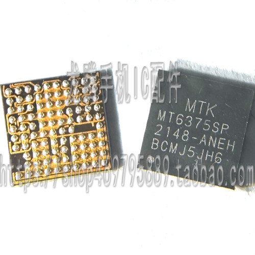 MT6375SPMT6375P6685LP电源