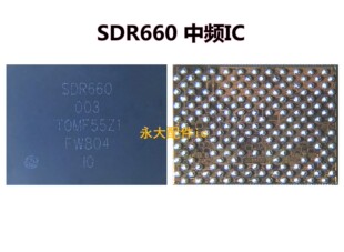 X20plus X21功放RF7460 77824-11中频信号ic 3815开关SDR660