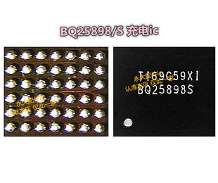 适用红米NOTE3充电IC BQ24296M 24196 24261M 25896 24192H 25898