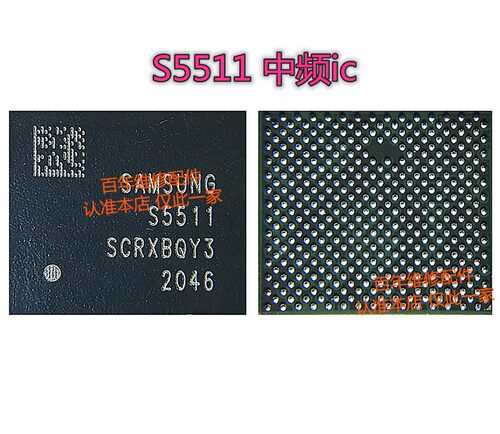 适用VIVO X60中频IC SHANNON5511中频IC QFM2801功放IC