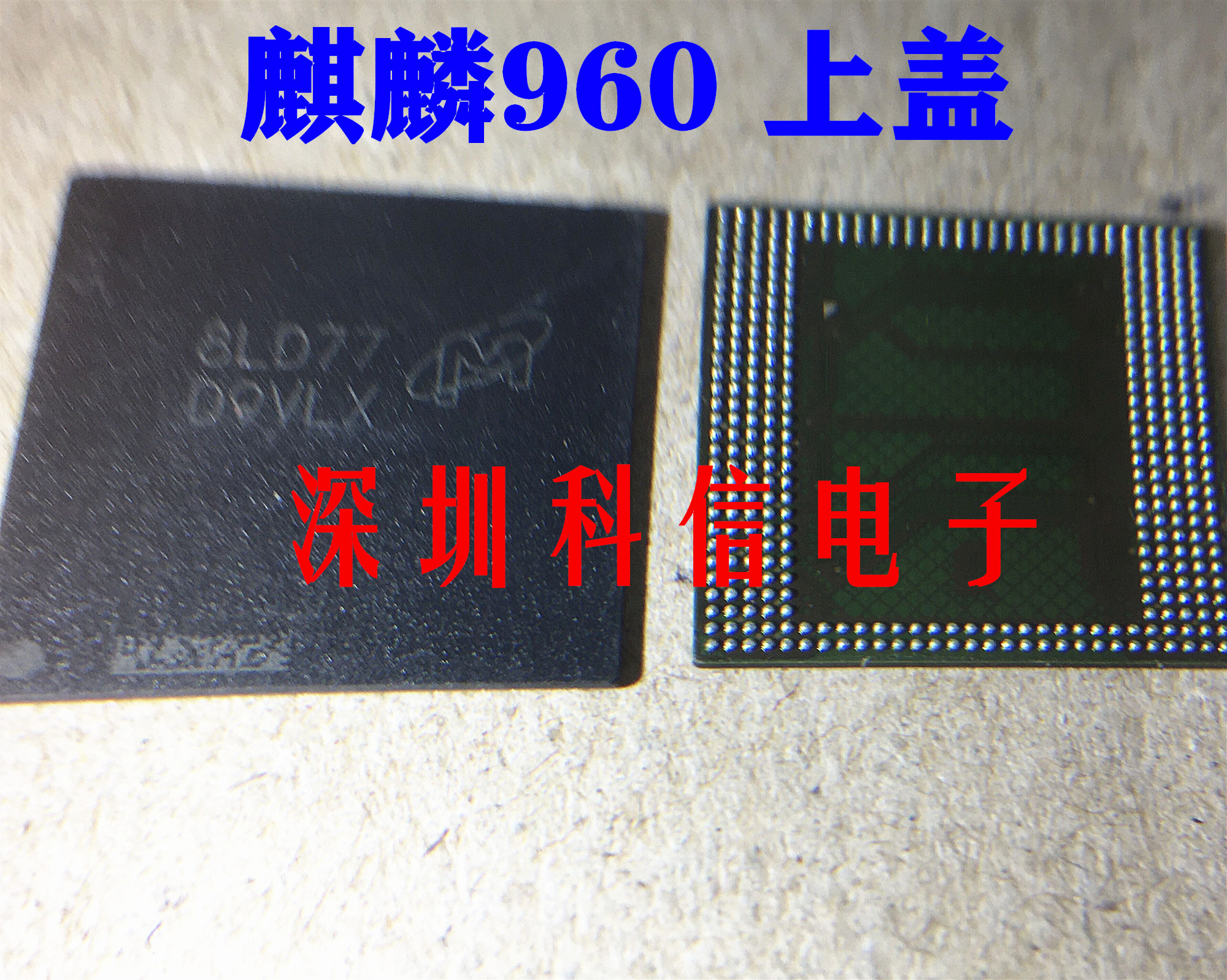 镁光运存上盖 MT53B768M64D8NK-053 WT:D LPDDR4 48G D9VLX上盖