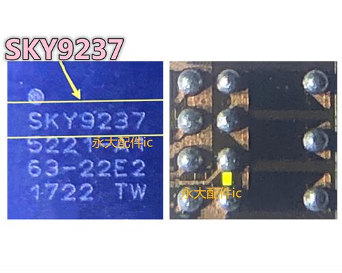 适用于华为机型荣耀V40射频前端芯片 信号 sky9237 sky9225
