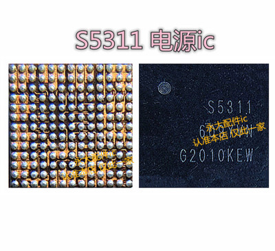 适用于三星S20 S5311电源IC SM3080显示IC 9468B3音频 78092功放