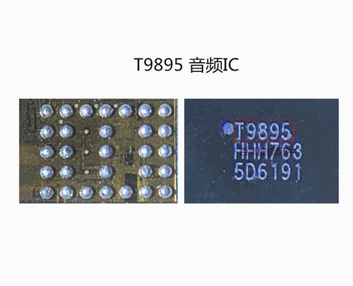 适用于小米5P8音频IC T9887 TFA9890A/C 9891T9897 T9895B T9892A