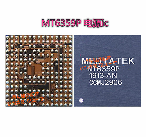 适用红米note8 pro电源ic MT6359VKP MT6360P音频874B背光灯控ic