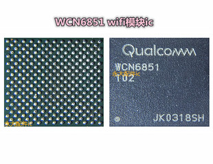 1加9pro电源ic WCN6851 PM8350 5030显示ic 78191-21 77048E功放