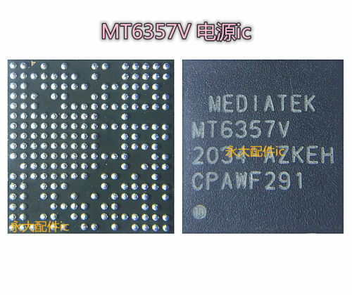 MT6357CRV 电源ic MT6357V 6335WP 6336 6337WP MT6632QP 6179W