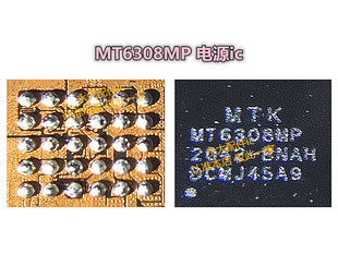 适用OPPO A92S音频IC电源ic MT6359VKP MT6315PP 6315QP MT6308P
