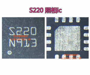 适用华为荣耀9X摄像头升降IC S220照相IC 6H11 6H12 BQ24153A充电