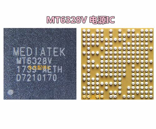 MT6328V 6166V 6176V MT6323GA 6320 6322GA 6158V 6329A电源IC