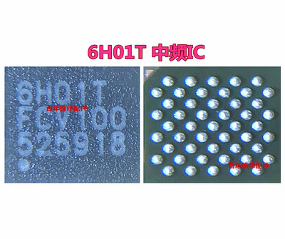 适用于华为P30荣耀V20中频6H02T 6H01S HI6405 6353 WiFi HI1103