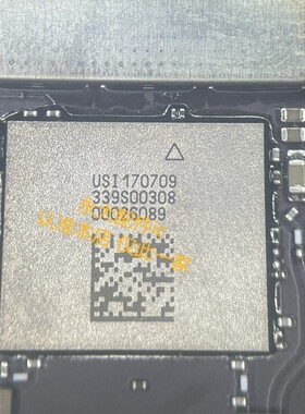 IPAD2017 A1822 10.5 12.9二代 339S00249 339S00308wifi模块0307