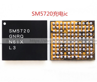 SM5720 SM5708 034A QET4100 5100WCD9341 9340 MAX77865S电源IC