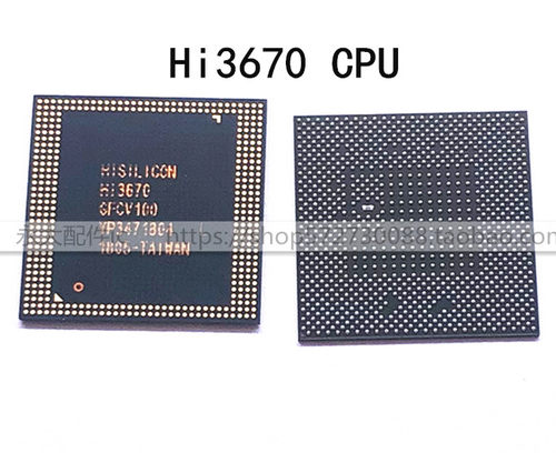 适用华为P9 P10 P20mate8/9 10荣耀8 10 Hi3650 Hi3660 Hi3670CPU
