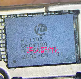 荣耀30 P40 MATE30 PRO电源IC HI6365/1105 6D22 6405 6D05 6H02T